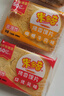米多奇烤馍片烤馒头片代餐充饥休闲零食原味烤香馍片宿舍整箱 香葱牛排味 9片3包 实拍图