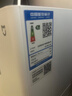 米家小米空气净化器4lite 除甲醛除菌除异味 空气伴侣 除PM2.5 AC-M17-SC 实拍图