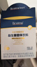 合生元（BIOSTIME）全新升级第二代超金菌益生菌婴儿双歧杆菌呵护肠胃改善肠道 48袋  实拍图