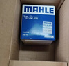 马勒（MAHLE）机油滤芯机滤OC576(轩逸/骐达/新蓝鸟/奇骏/天籁/逍客/骊威/颐达) 实拍图