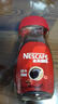 雀巢（Nestle）咖啡醇品速溶美式黑咖啡粉0糖0脂*燃减运动健身200g 实拍图