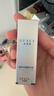 优斐斯氨甲环酸精华液 传明酸5%高浓度强吸收淡色沉提亮礼盒新年礼物 实拍图