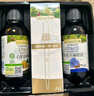 爷爷的农场有机核桃油有机亚麻籽油63ml*2 凉拌热炒礼盒 婴幼儿宝宝辅食食谱 实拍图