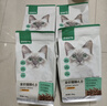 网易严选全价猫粮4.0 宠物主粮成幼猫无谷鲜肉美毛护肠胃 鸡鸭禽肉味10kg 实拍图