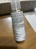 芙丽芳丝（Freeplus）乳液补水保湿柔润滋肤露男女士50ml 实拍图