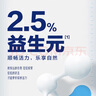 舒化0乳糖  高钙牛奶220ml*24盒 牛奶整箱京东自营 礼盒装 9月产 实拍图