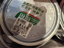 三棵树漆内墙墙面漆乳胶漆京粹净味二合一油漆涂料白色 5L 实拍图