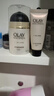 玉兰油（OLAY）多效面霜50g补水润肤抗皱紧致保湿面霜新年礼物送女友 实拍图