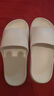 2025年踩屎感拖鞋家居防滑拖鞋女EVA防臭轻便超软凉拖鞋男 升级款-奶色 40-41 【建议拍大一码】 实拍图