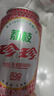 珍珍荔枝味汽水 果味碳酸饮料330ml*24瓶 年货礼盒整箱装（图案随机） 实拍图