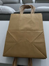 特美居（temeiju）一次性牛皮纸袋手提袋外卖打包袋食品奶茶包装袋子礼品袋中号20只 实拍图