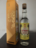 金门高粱  双龙系列黄金龙 清香型白酒 53度500ml 单瓶装 【宴请送礼】 实拍图