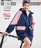 水孩儿（SOUHAIT）童装儿童外套2026秋冬新款男女童摇粒绒厚风衣加绒外套 糖果粉-SHRCND10CC751P10 150 实拍图