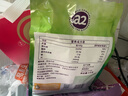 a2奶粉 进口脱脂成人高钙速溶奶粉青少年成人营养早餐奶粉1kg/袋  实拍图
