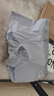 CHARM KAPOK男士内裤莫代尔2026新款无痕冰丝大码抗菌四角平角双面运动短 3条：浅灰+深灰+蓝色 5XL 【推荐200-240斤】 实拍图