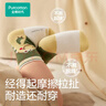 全棉时代儿童抗菌中筒袜 淘气笑脸+恐龙乐园+小脚印  1-3岁 14cm-16cm  实拍图