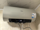 美的（Midea）国家补贴15%终身免换镁棒60升2500W一级能效40倍耐用加热管家用电热水器F6025-JE4(HE) 实拍图