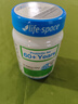 Life Space益倍适成人中老年益生菌胶囊300亿活菌60粒/瓶澳洲进口【常青瓶】 实拍图