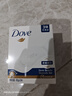多芬(DOVE)香皂柔肤乳霜香块90gx3 实拍图