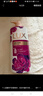 力士(LUX)沐浴露 芍药香馥郁奢宠香氛沐浴乳1000g 持久留香 实拍图