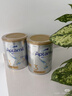 爱他美（Aptamil）白金澳洲版 较大婴儿配方奶粉 2段(6-12月) 900g 澳洲白金 实拍图