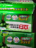 立白植物洗衣皂232g*6块 衣物除异味 温和不伤手 易漂易清 实拍图