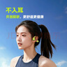 园世【X7第二代】游泳骨传导蓝牙耳机  IPX8级防水 跑步骑行运动健身 开放式32G内存自带MP3 实拍图