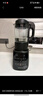 九阳破壁机家用轻音全自动多功能加热豆浆机果汁机榨汁辅食机1.75L五谷杂粮3-5人用Y928S国家补贴 实拍图