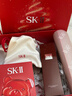 SK-II神仙水230ml精华液sk2水乳化妆品护肤品套装礼盒生日新年礼物女 实拍图