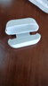 织尔  苹果Air Pods Pro2蓝牙耳机保护套防尘防摔防滑防指纹液态软硅胶可充电apple保护壳 【皎月白】AirpodsPro2耳机套 实拍图