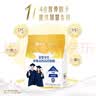 蒙牛 金装学生多维高钙高锌营养奶粉400g*2袋儿童青少年中小学生奶粉 学生400g*2袋【送学生奶粉5条】 实拍图