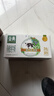 伊利金典有机纯牛奶200ml*10盒 3.6g乳蛋白 礼盒裝 实拍图