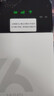影腾随身wifi三网通用无线wi-fi6免插卡移动联通电信无限制流量便携式4G网卡高速随行网络2025款5GHF 三网通8000毫安电池-充电上网两用+续航翻倍 实拍图