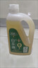 润心（RUNXIN）【保真山茶油】 有机油茶籽油 低温冷榨一级 食用油*1.25L 实拍图