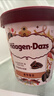 哈根达斯（Haagen-Dazs）比利时巧克力口味大桶冰淇淋473ml 家庭装 实拍图