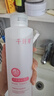 千纤草爽肤水补水喷雾保湿紧致细腻焕亮柔嫩湿敷男女大容量玫瑰水1000ml 实拍图