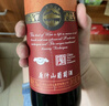 长白山葡萄酒甜型红酒原汁山葡萄酒甜红酒国产果酒东北特产740ml单支 实拍图