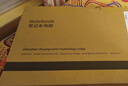 戴睿（dere）昇腾系列 国家补贴笔记本电脑 14英寸便携轻薄本 商务办公游戏娱乐大学生学习网课手提本 12G/256G 实拍图