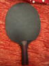 匹克五星级乒乓球拍横拍比赛成品单拍 含拍包乒乓球10只(5星横拍） 实拍图