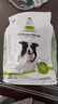 诚实一口N33全阶段全价中大型犬犬粮2.5kg 实拍图