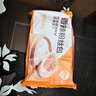 巴比香辣粉丝包300g*2包12只包子馒头早餐面点 速食面点 实拍图