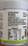 贵茶纯抹茶粉 贵州高原抹茶罐装系列 海苔香点茶冲饮调热饮生椰国产 昔绿绿初【3#pro】58g*1罐国风版 实拍图