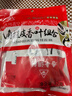 川珍八角桂皮香叶3袋组合装82g卤肉香料烧卤炖肉调味料包大料热门商品 实拍图