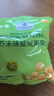 MEMBER'S MARK山姆芥末味夏威夷果仁 零食坚果干果炒货休闲食品山姆坚果 （5小包）尝鲜拆分装约125g 实拍图