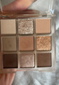 3ce九宫格九色眼影盘裸粉奶茶DEARNUDE奶茶盘哑光生日礼物新年 实拍图