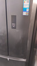 美的（Midea）325L法式四开门冰箱小户型超薄风冷无霜一级能效变频节能净味以旧换新BCD-325WFPM(E)国家补贴 实拍图