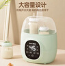 亿可熊（iicobear）温奶器消毒器二合一保温暖奶器婴儿母乳热奶解冻恒温壶热门商品 实拍图
