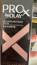玉兰油（OLAY）淡纹黑管精华液30ml抗皱紧致抗衰老护肤品面部精华新年礼物送女友 实拍图