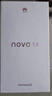 华为 nova 14  256GB 羽砂黑 后置多焦段质感人像 鸿蒙AI 100W超级快充 华为手机【赠话费券】国家补贴 实拍图