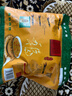 晋升八宝甜油茶面400g*2山西特产甜味油茶即食早餐谷物代餐粉 实拍图